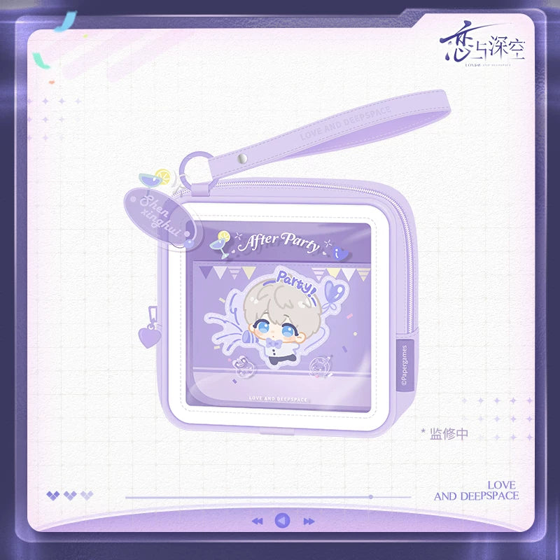 セイヤ