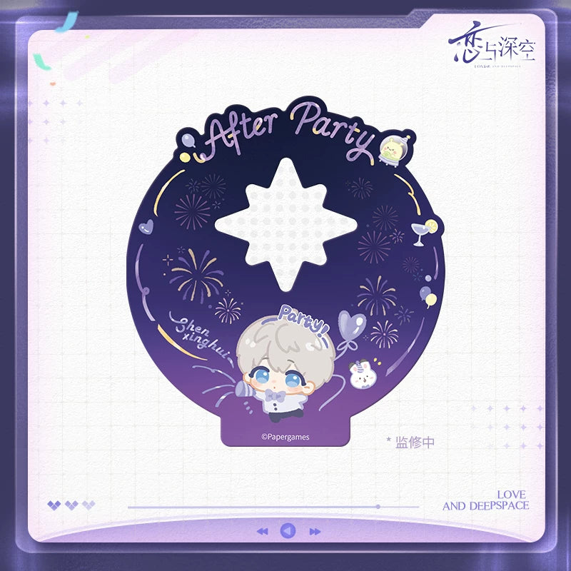 セイヤ