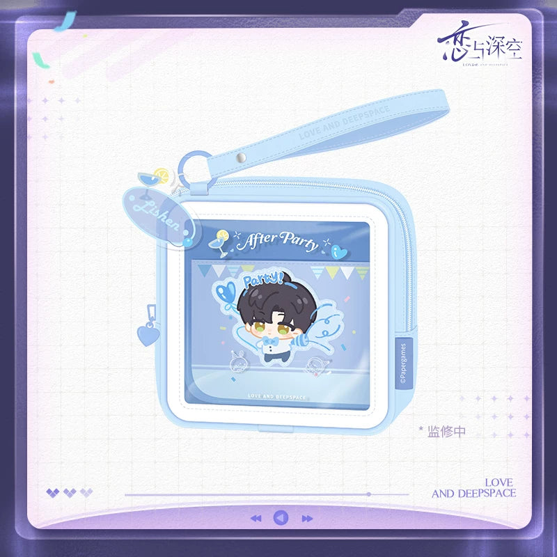 レイ