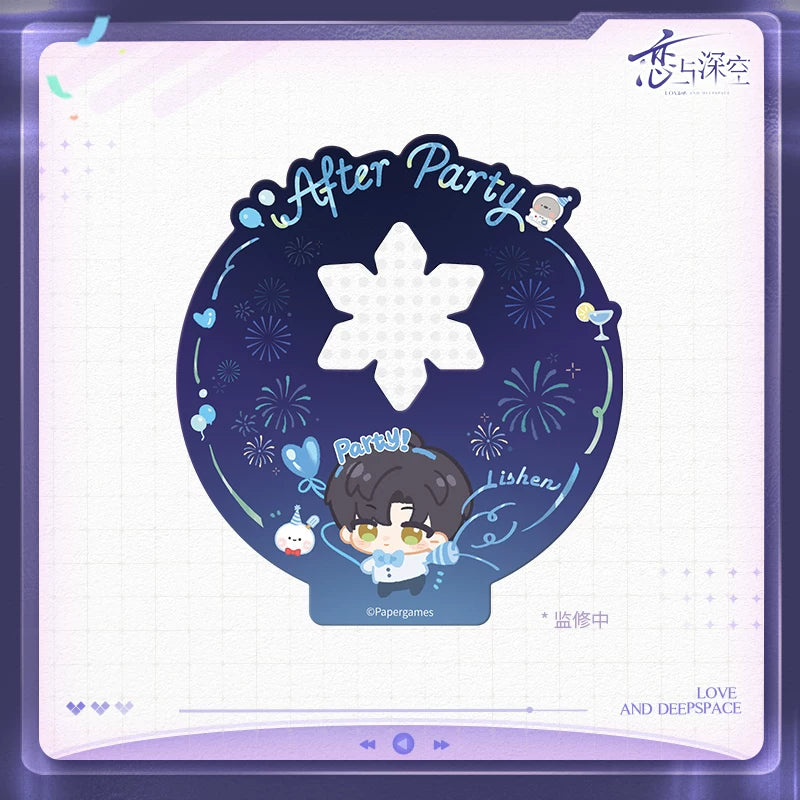 レイ