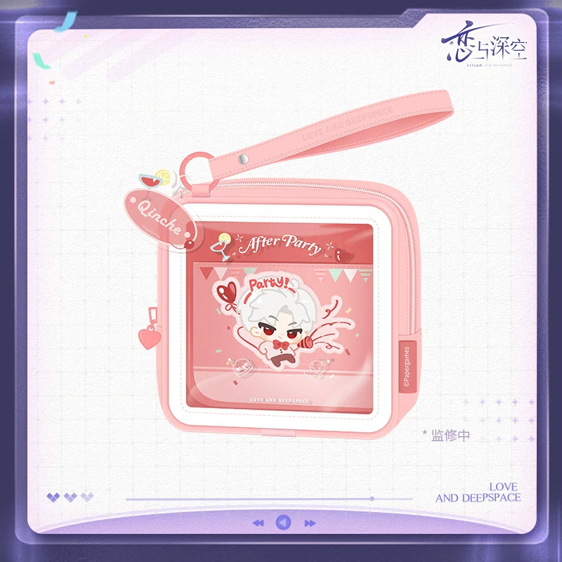 シン