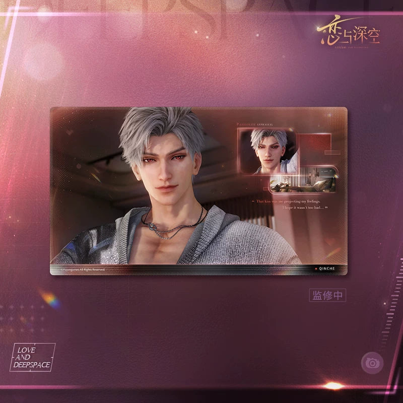 シン