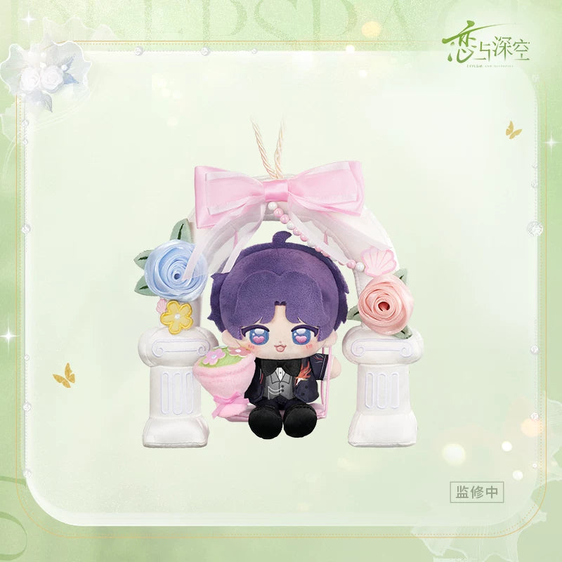 ホムラ